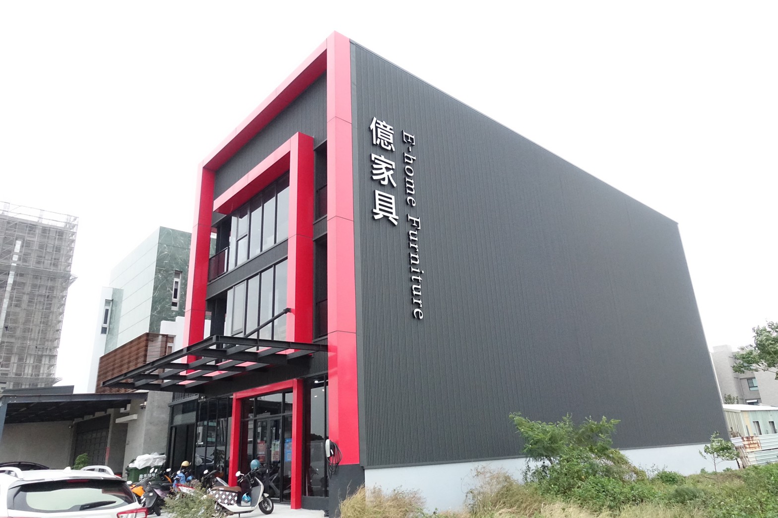 line album 220109 1
