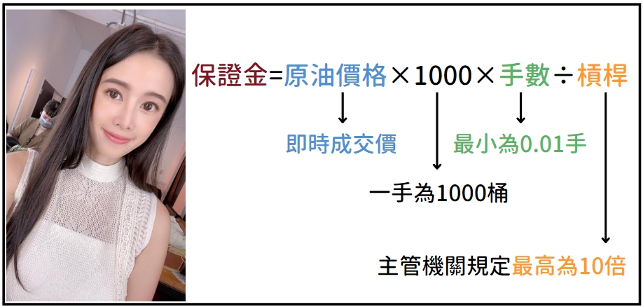 1665123117336 0