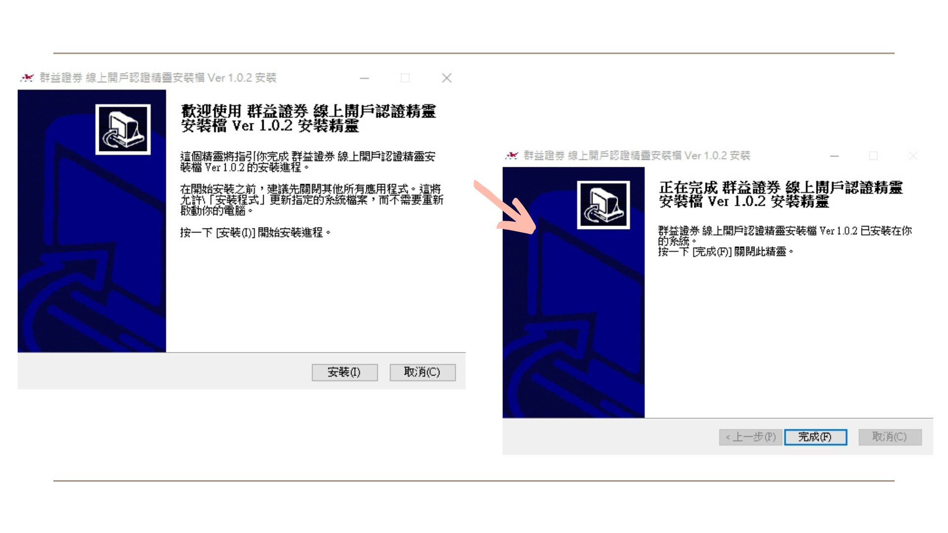 e99bbbe885a6e9968be688b6 2