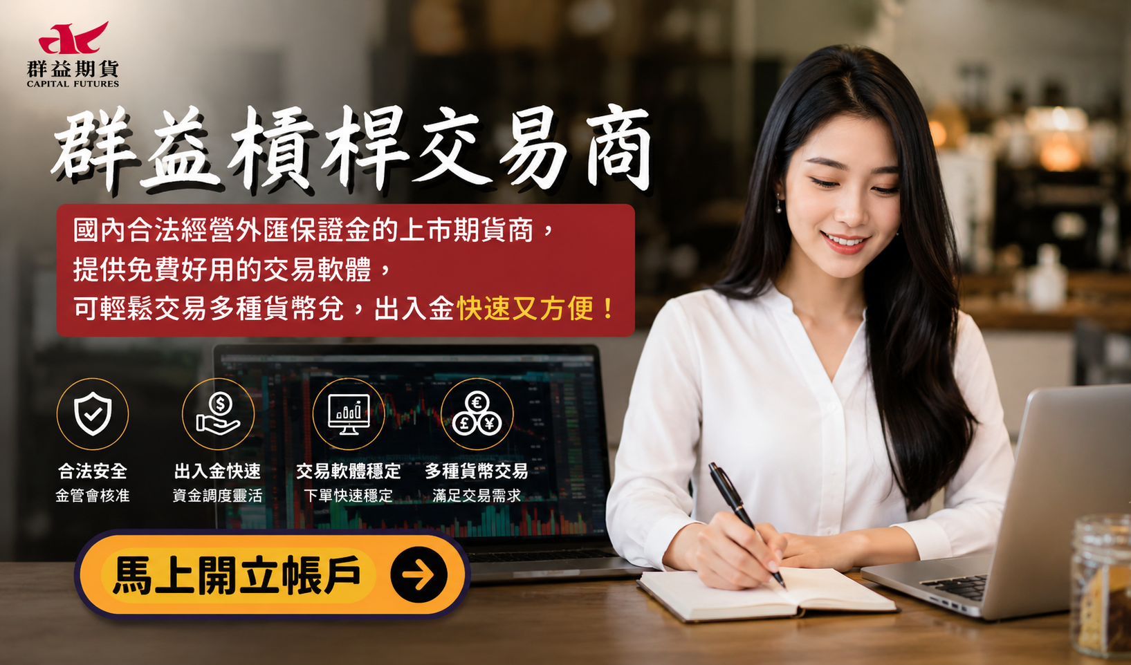 f4965716 aee1 4e47 8405 780837d3f1c5